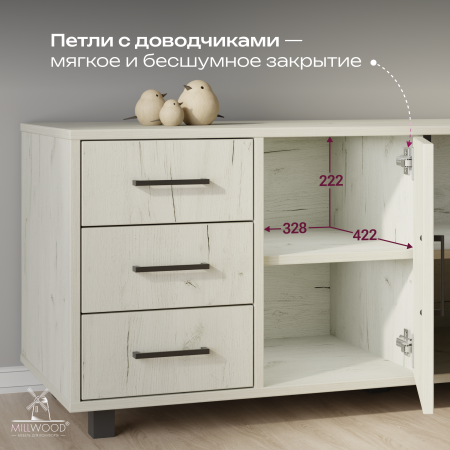 Стол руководителя Олесунн, ЛДСП Дуб белый крафт \ Металлокаркас Черный