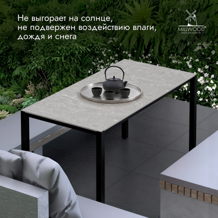 Стол Сеул Керамогранит (1600х800), Керамогранит Светло-серый \ Металлокаркас Черный