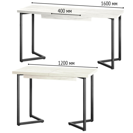 Стол раздвижной Лондон (1200/1600х800), ЛДСП Дуб белый крафт / Металлокаркас Графит Стол раздвижной Лондон (1200/1600х800), ЛДСП Дуб белый крафт / Металлокаркас Графит