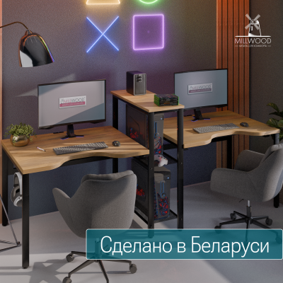 Стол Сплит с вырезом двухместный, ЛДСП Дуб золотой крафт \ Металлокаркас Черный