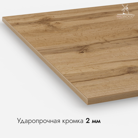 Столешница 1600х800х18, ЛДСП Дуб вотан