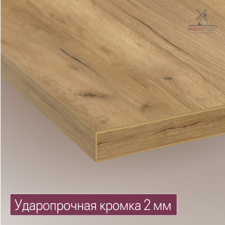 Столешница угловая 1400х1100, ЛДСП Дуб золотой крафт