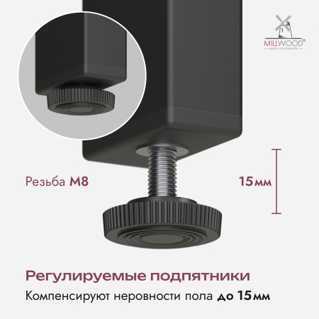 Скамья Сеул Террасная (1200x280),  Заборная доска Серая \ Металлокаркас Черный