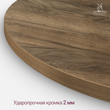 Столешница D1200х36, ЛДСП Дуб табачный крафт