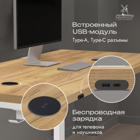 Стол Каир Смарт (1400х800), ЛДСП Дуб золотой крафт \ Металлокаркас Белый