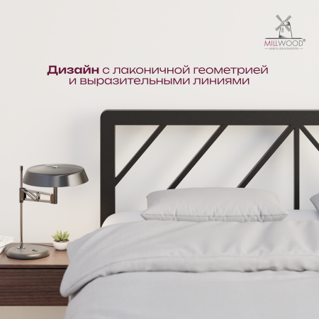 Изголовье для кровати Афина 1800 (180х62 см), Металлокаркас Черный