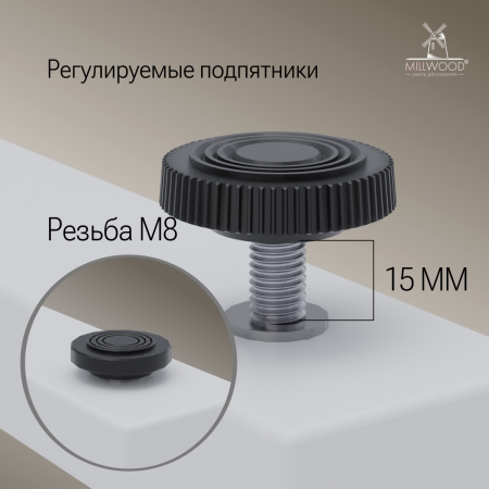 Стол угловой Турин 1500х1800 Белый / Металлокаркас Белый