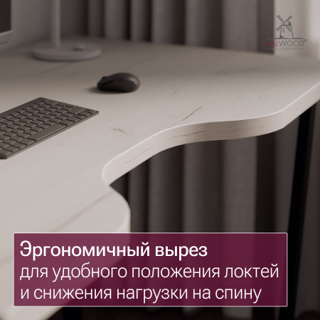 Столешница с вырезом 1800х800х36, ЛДСП Дуб белый крафт \ Металлокаркас Черный