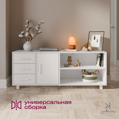 Тумба Олесунн универсальная, ЛДСП Белый / Металлокаркас Белый
