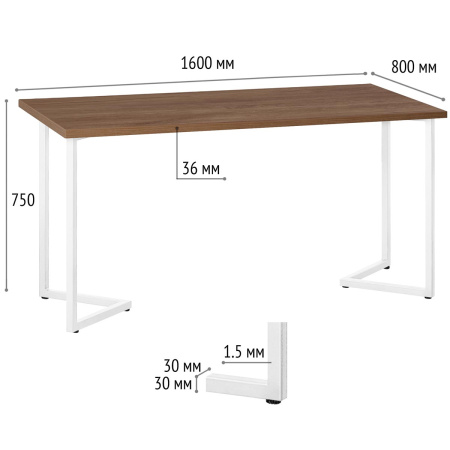 Стол Лондон (1600х800), ЛДСП Дуб табачный крафт / Металлокаркас Белый