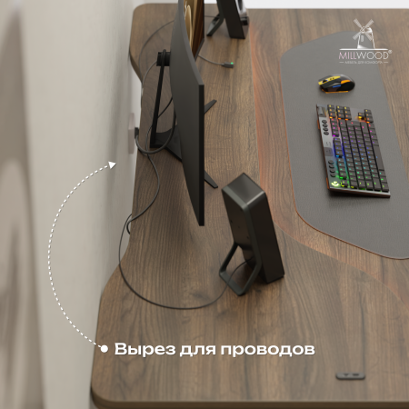 Стол компьютерный Осака (1600х900), ЛДСП Дуб табачный крафт \ Металлокаркас Черный