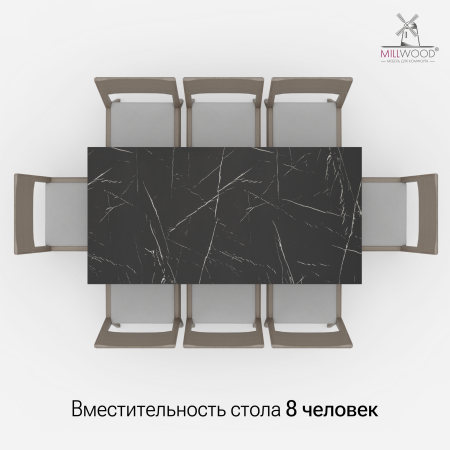 Стол Сеул (1600х800), ЛДСП Мрамор Неро \ Металлокаркас Черный