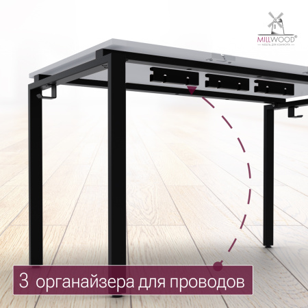 Стол Сиэтл (1600х700) 18 мм, ЛДСП Белый / Металлокаркас Черный