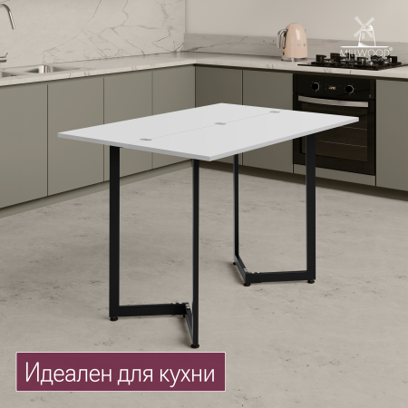 Стол-консоль Арлен 1, ЛДСП Белый / Металлокаркас Черный