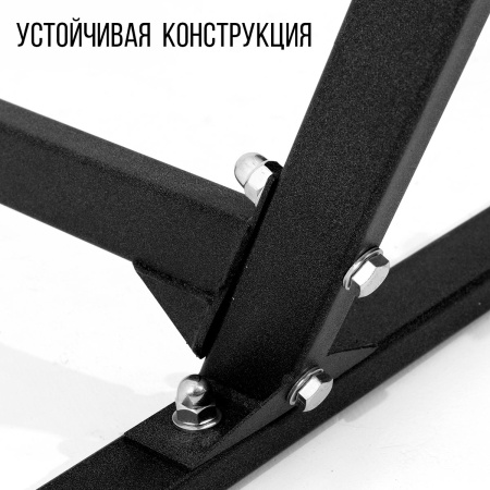Каркас для гамака Millwood, Металлокаркас Черный