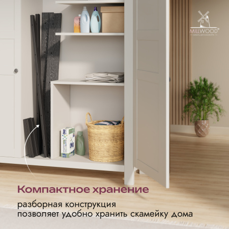 Скамья Сеул Террасная (1200x280),  Заборная доска Серая \ Металлокаркас Черный
