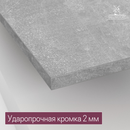 Столешница угловая 1400х1100, ЛДСП Бетон