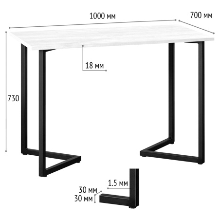 Стол Лондон (1000х700) 18мм, ЛДСП Дуб белый крафт / Металлокаркас Графит