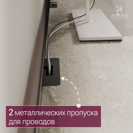 Столешница с вырезом 1600х800х36, ЛДСП Бетон / Металлокаркас Черный