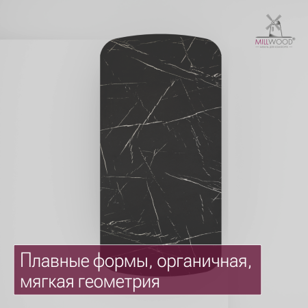 Стол Мюнхен (1800х900), ЛДСП Мрамор неро маркина \ Металлокаркас Черный Стол Мюнхен (1800х900), ЛДСП Мрамор неро маркина \ Металлокаркас Черный