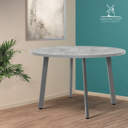 Стол Шанхай (D1100), ЛДСП Бетон / Металлокаркас Графит