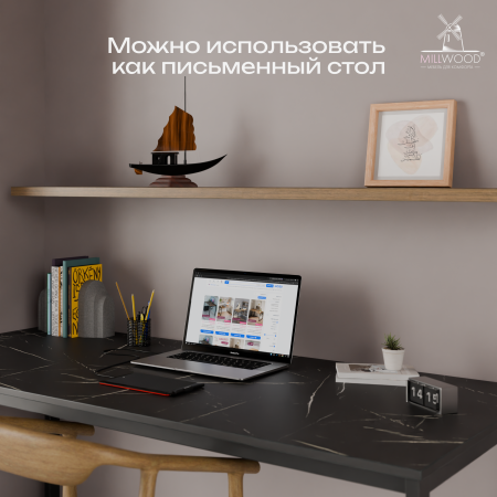 Стол Сеул (1600х800), ЛДСП Мрамор Неро \ Металлокаркас Черный