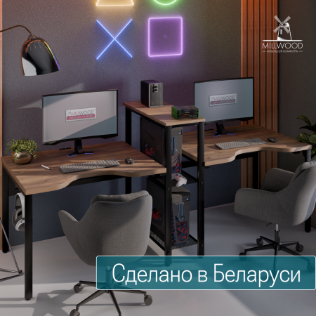 Стол Сплит с вырезом двухместный, ЛДСП Дуб табачный крафт \ Металлокаркас Черный