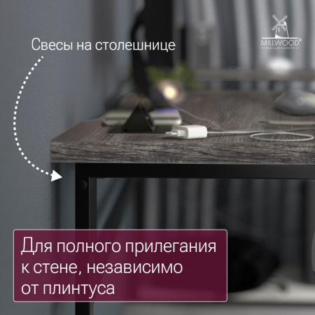 Стол угловой Каир с полкой (2000х1200), ЛДСП Сосна пасадена \ Металлокаркас Черный