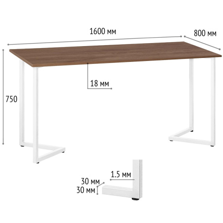 Стол Лондон (1600х800) 18мм, ЛДСП Дуб табачный крафт / Металлокаркас Белый