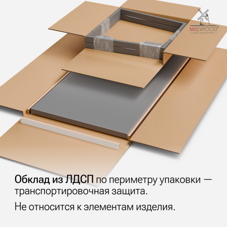 Стол Уэльс (1800х800), ЛДСП Дуб вотан / Металлокаркас Черный