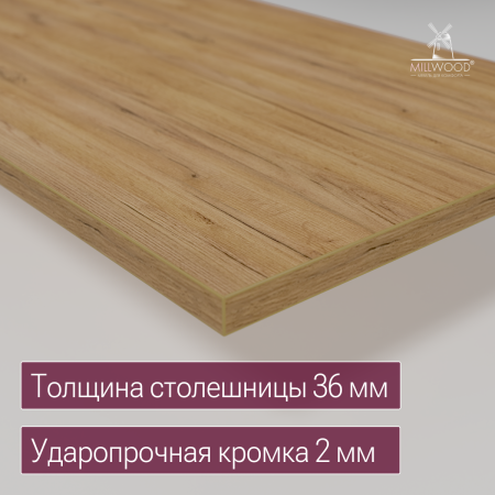 Стол обеденный ЛЕОН 1400х700, ЛДСП Дуб Золотой крафт \ Металлокаркас Черный