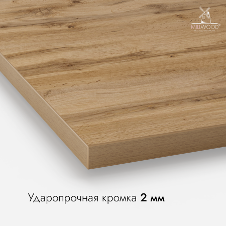 Столешница 2000х9000х36, ЛДСП Дуб вотан