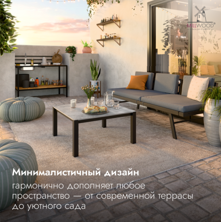 Стол Сеул Керамогранит журнальный (800х800), Керамогранит Серый Бетон \ Металлокаркас Черный
