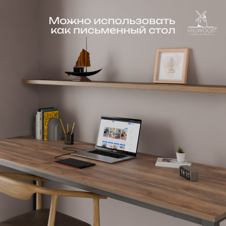 Стол Сеул (1800х800), ЛДСП Дуб табачный крафт \ Металлокаркас Черный