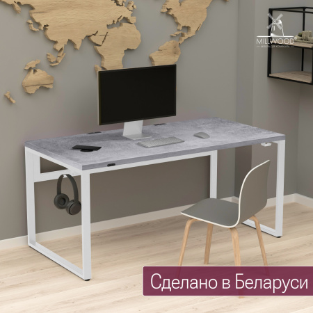 Стол Каир Смарт (1400х800), ЛДСП Бетон \ Металлокаркас Белый