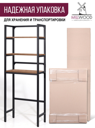 Стойка для стиральной машины Венеция 2, ЛДСП Дуб табачный крафт / Металлокаркас Черный