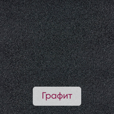 Металлокаркас Графит Металлокаркас Графит