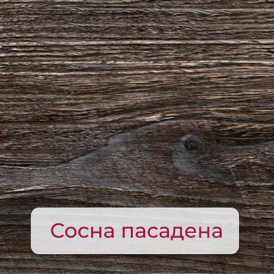pas_new.jpg pas_new.jpg