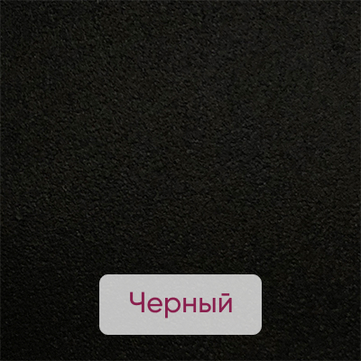 Металлокаркас Черный Металлокаркас Черный
