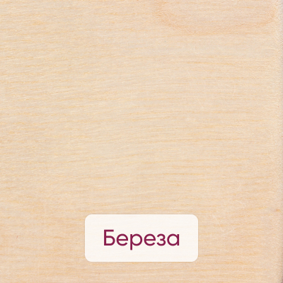 Фанера Берёза Фанера Берёза