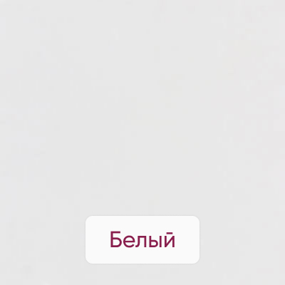 Фанера Белый Фанера Белый